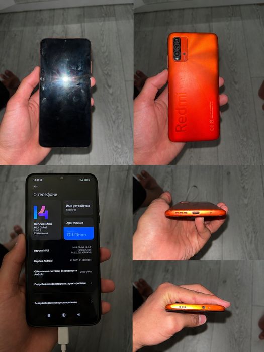 Redmi 9T 128gb 4G