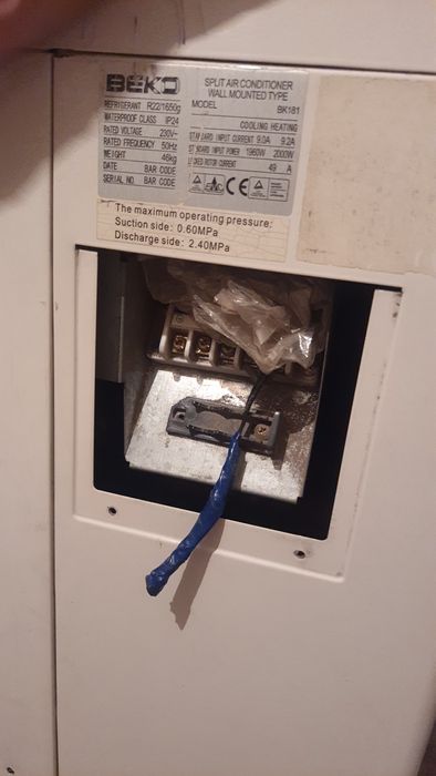 Продам кондиционер бу модель ВЕКО  bk180/bk181