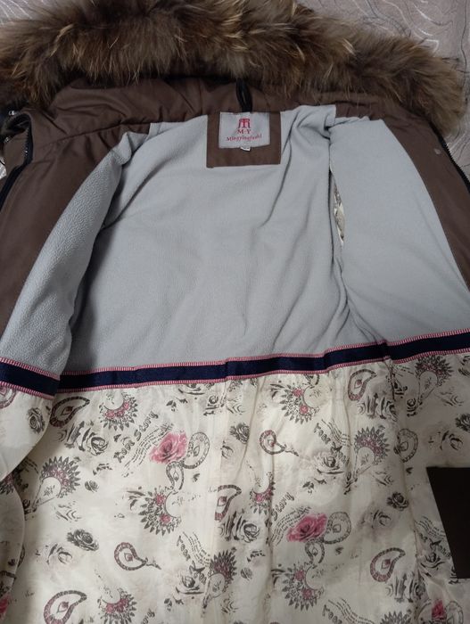 Парка в отличном состоянии