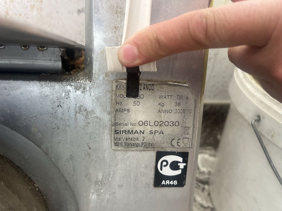 Пила для мясо и костей