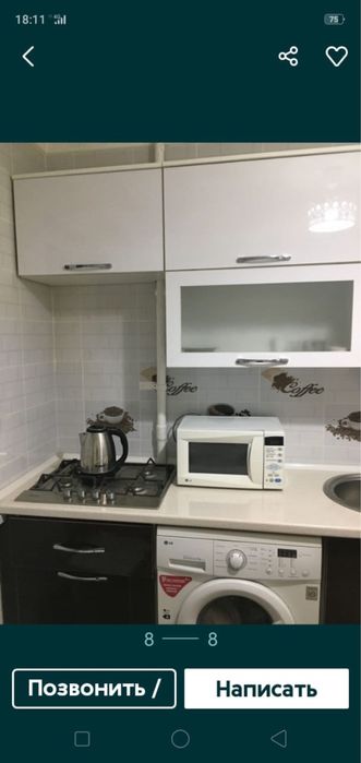 Посуточный квартира!1-2-3х комнат