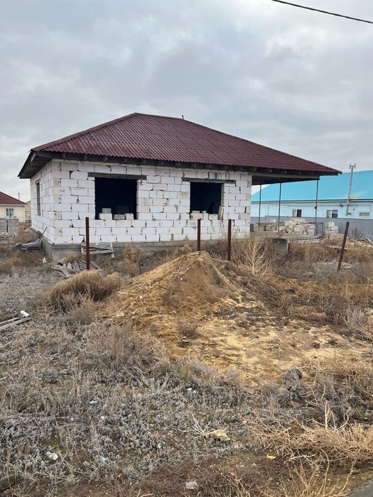 Үй сатылады, черновой вариант