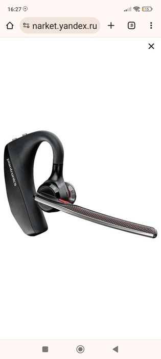 Блютуз гарнитура Plantronics Voyager Legends и PLT 5200