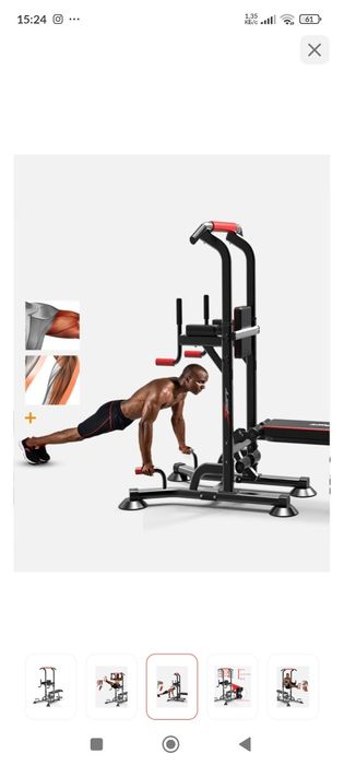 продам турник-тренажёр