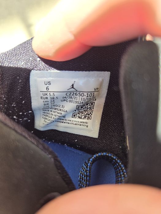 Nike Air Jordan XXXVI
