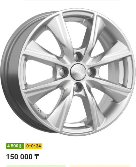 Продам литые диски