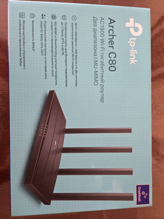 Продам роутер Archer C80