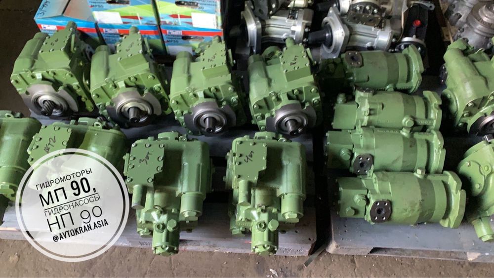 Гидронасосы НП 90