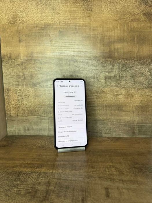 Samsung  A54 5G 256ГБ/Самсунг РАССРОЧКА ДО 60 МЕСЯЦЕВ Ломбард Лидер