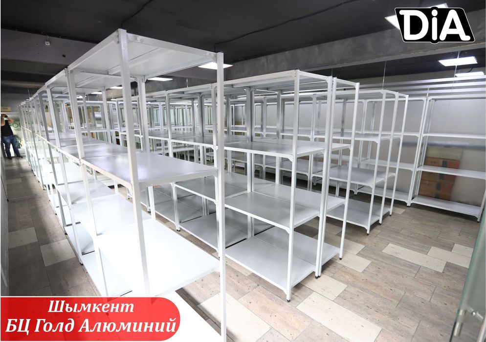 Архивные стеллажи, полочный металлический стеллаж для склада paps