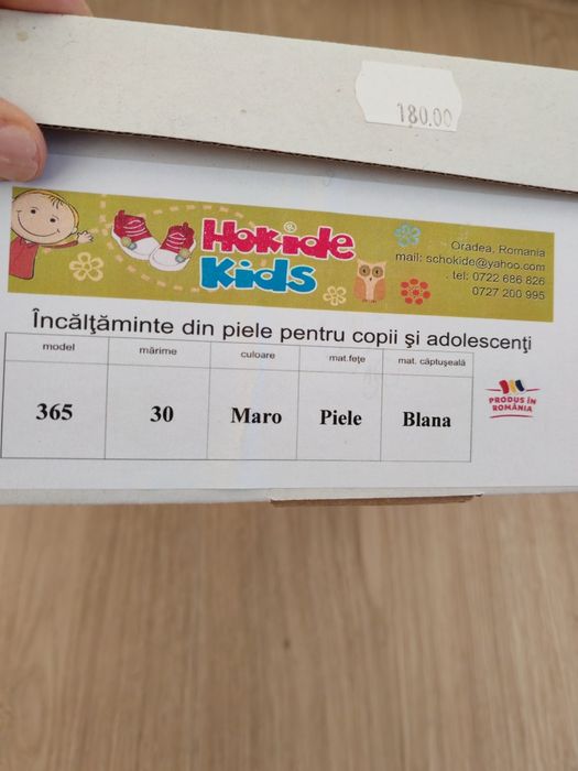 Ghete îmblănite Hikodo mărime 30