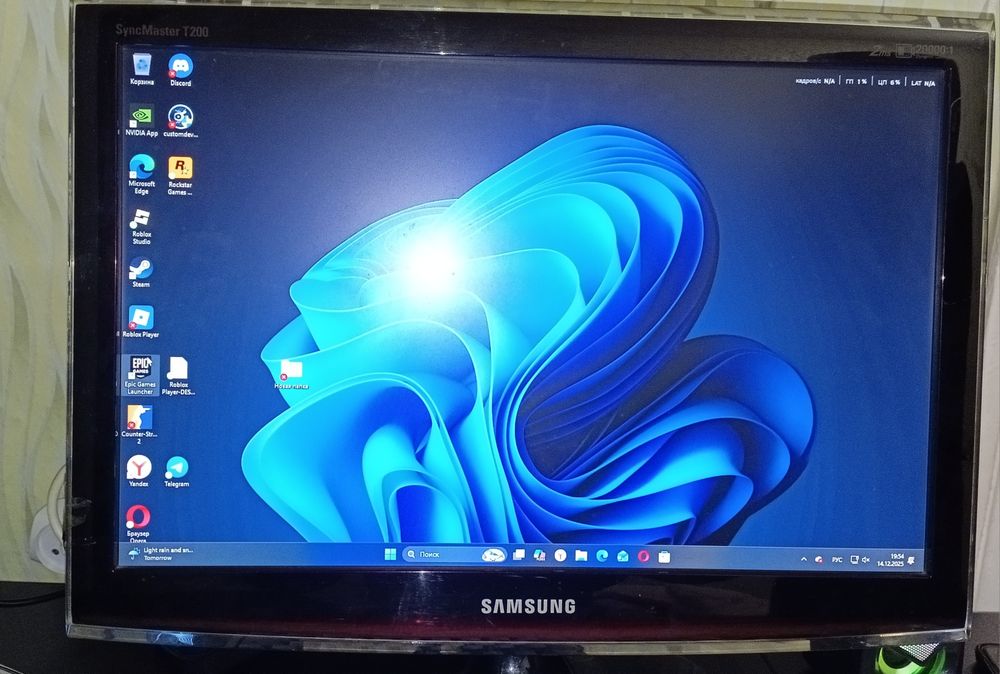 Монитор Samsung рабочий