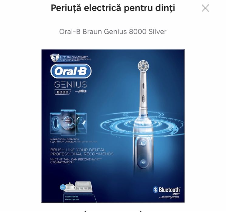 Periuta de dinti Oral-B Braun Genius 8000 Silver