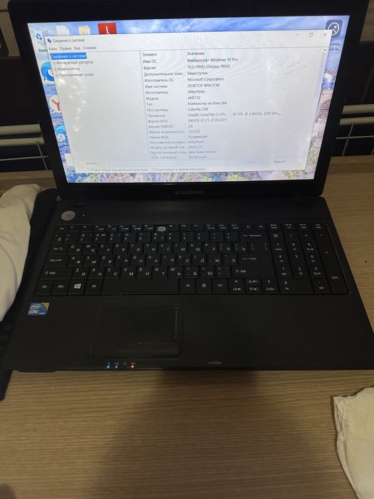Продам ноутбук в рабочем состоянии
