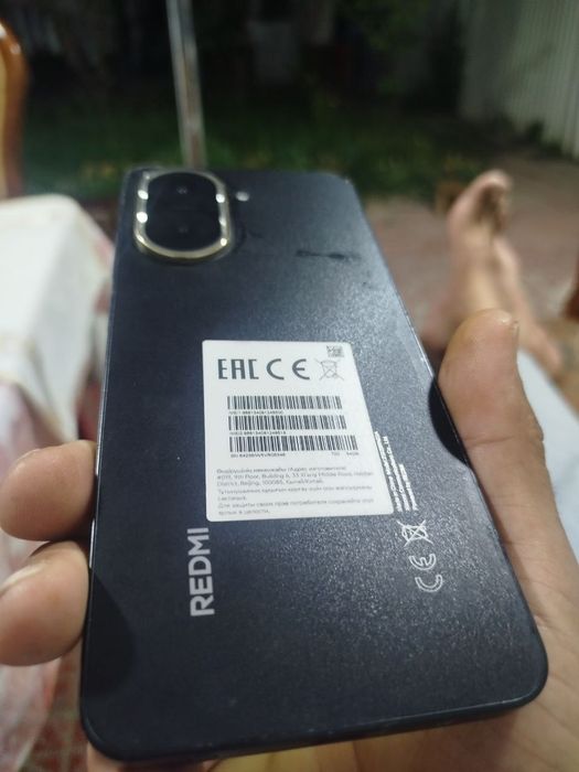 Redmiy 5A 4/128 g