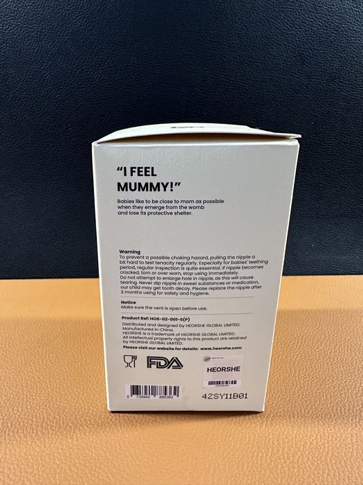 Детская бутылочка