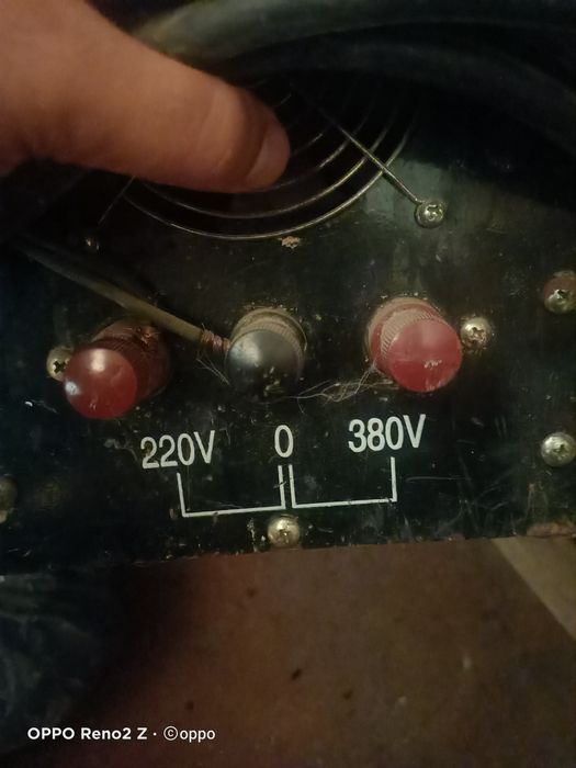 Сварочный аппарат