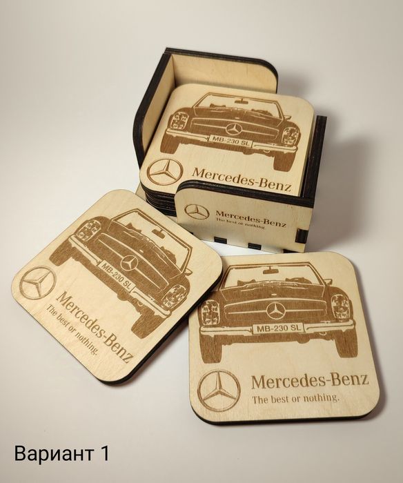 Дървени подложки за чаши/чаша Мерцедес гравиран Коледен подарък Коледа
