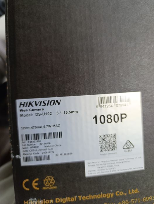 Camera profesionala de video chat  hikvision cu telecomanda ptz zoom optic  model ds u102.