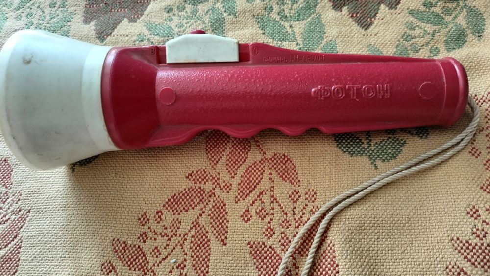 Фонарик советский