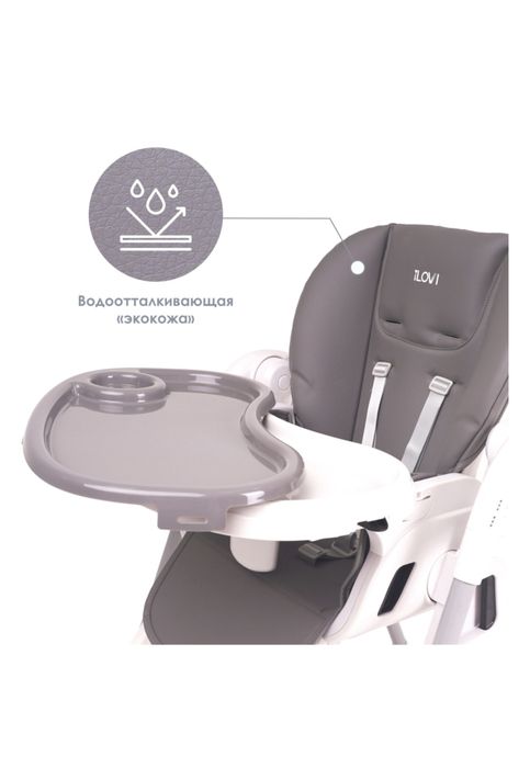 Стульчик шезлонг для кормления