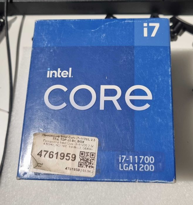 Intel Core i7-11700 BOX