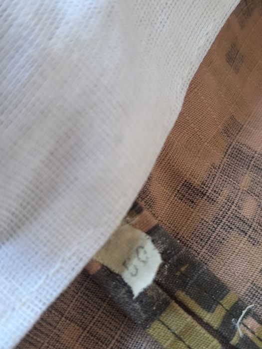 Форма комуфляжная  размер 48-50