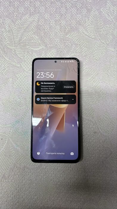 Xiaomi Redmi Note 11 Pro+ 5G 256 ГБ