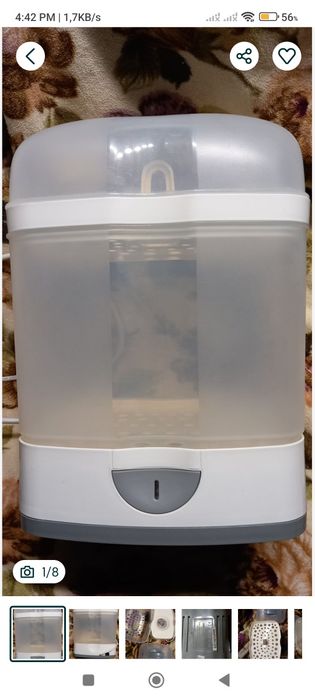 Sterilizator electric cu aburi Chicco 2in1