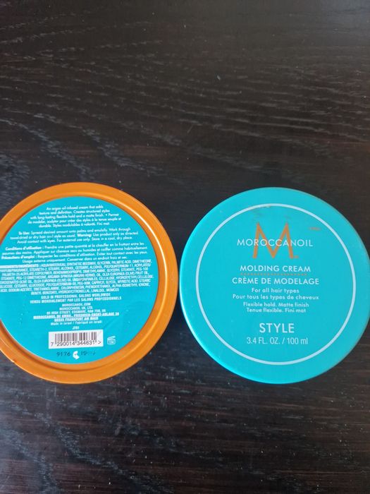 Moroccanoil Style Molding Cream
crema modelatoare pentru un aspect ma