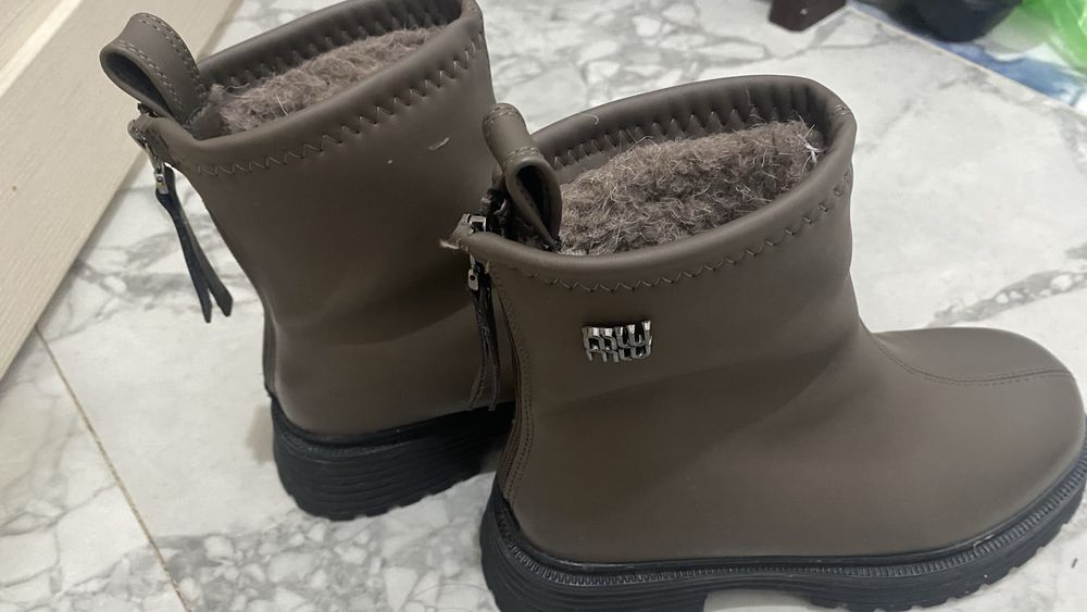 Женский етік сатылады