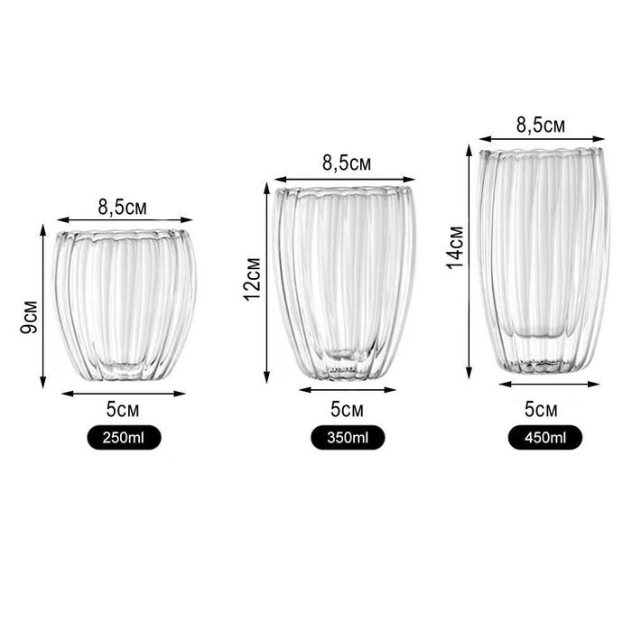 Термоустойчива чаша с двойно дъно за кафе чай капучино чаши 350 мл