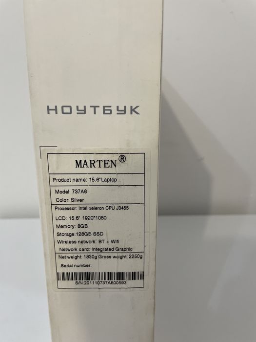 Ноутбук Marten Celeron