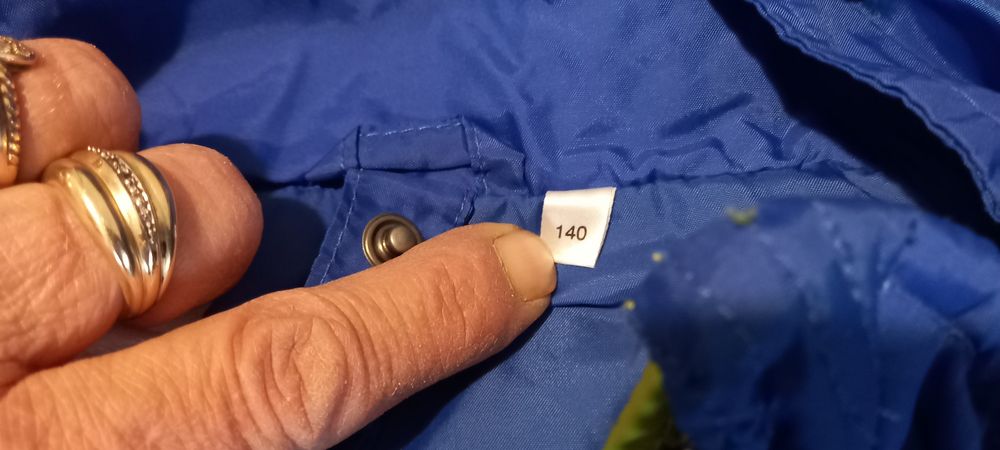 Спортно детско яке