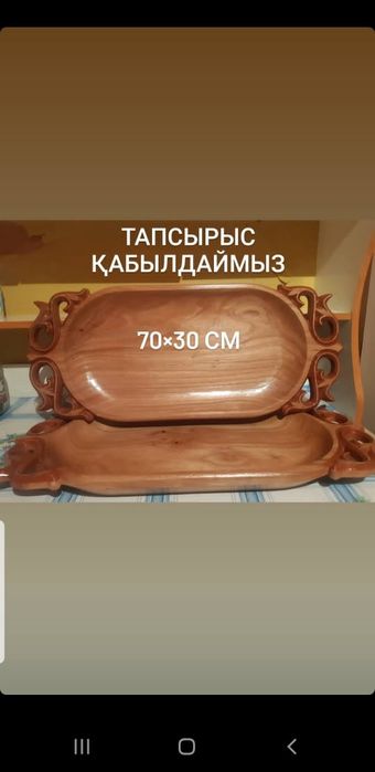 Астау қымыз наборлар сатылады