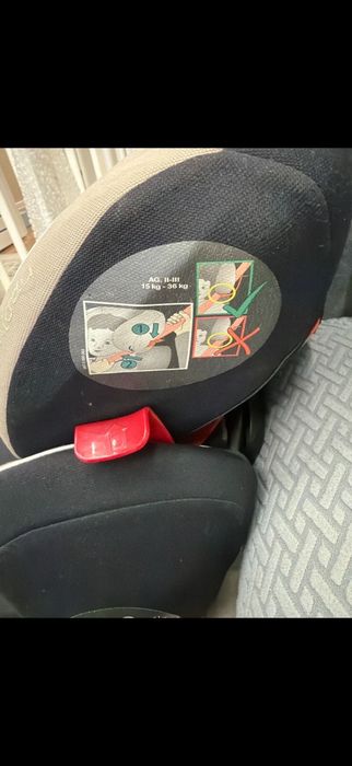 Автокресло Kiddy