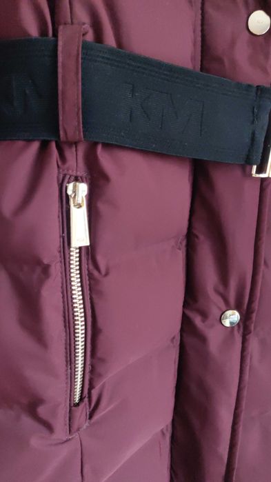 Яке, палто зимно