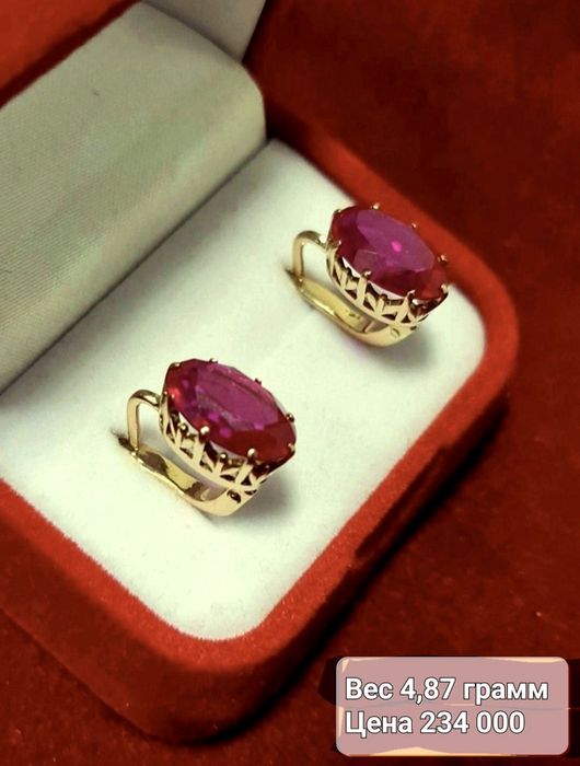 Золотые серьги 583 пробы с рубином