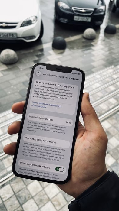 Iphone 12 pro ideal xolatda