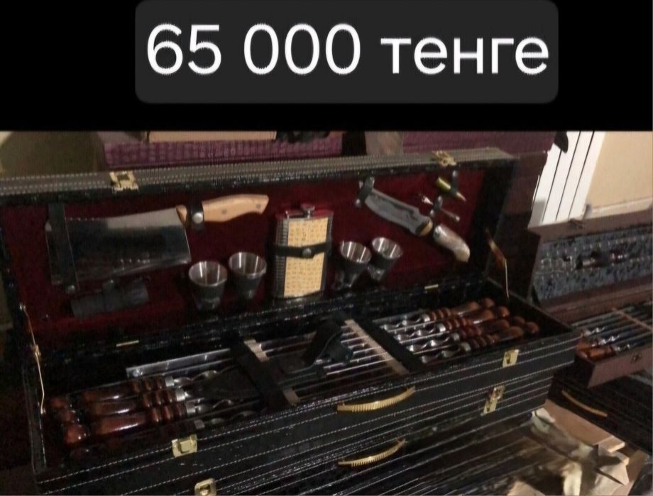 Шампура и шашлычные наборы