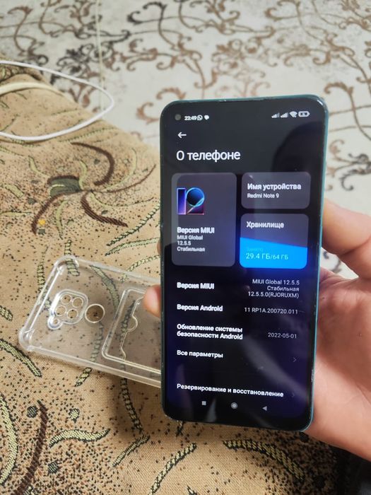 Продам 2 телефона redmi