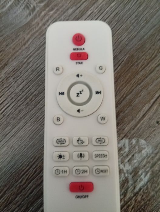 Ночник яйцо куриное