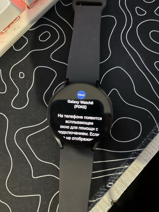 Смарт часы Samsung Galaxy Watch6
