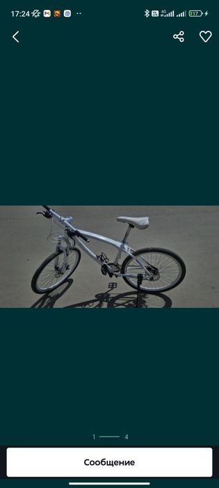 Вилосепед жағдайда жақсы