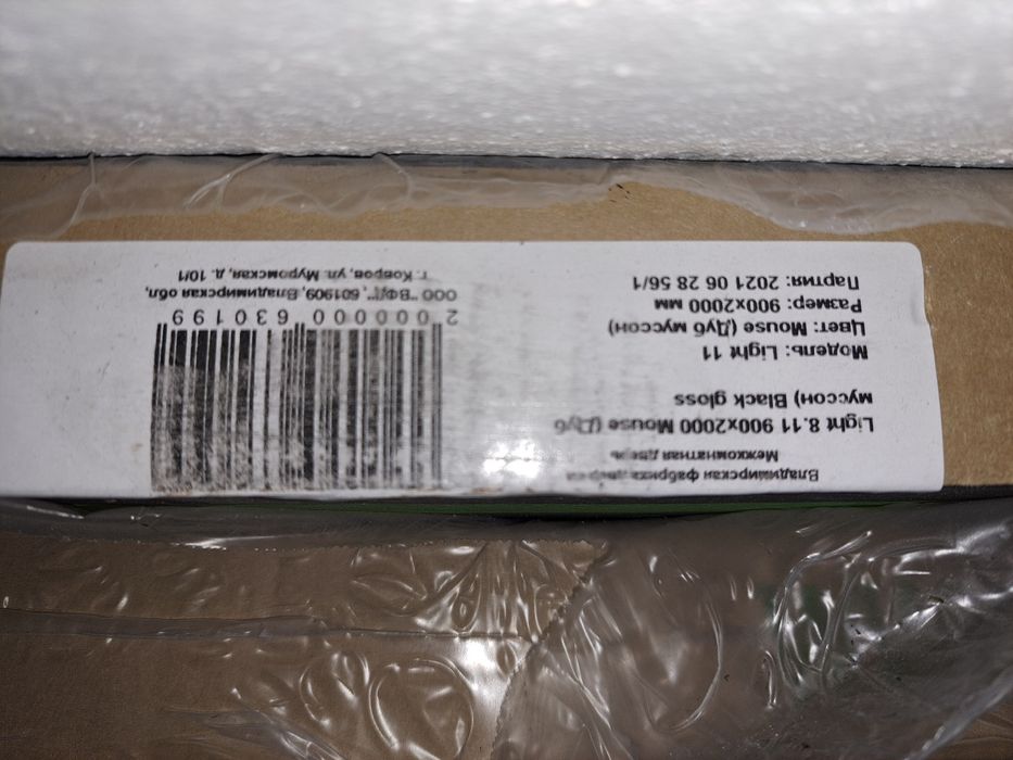 Межкомнатные двери.Срочно!