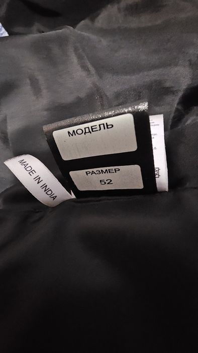 Черна кожена косуха руска марка ALEF