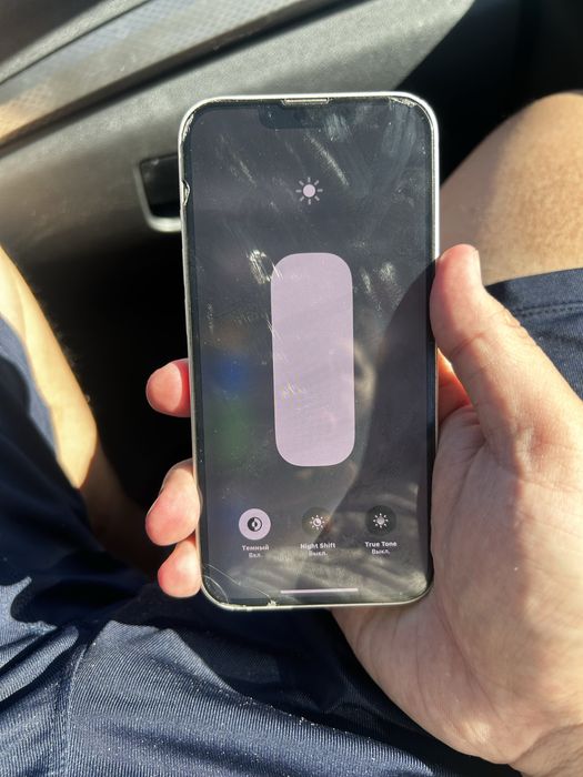 Iphone 13 продам