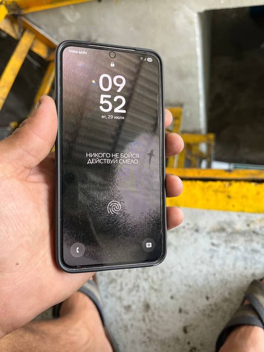 Самсунг с23 256гб