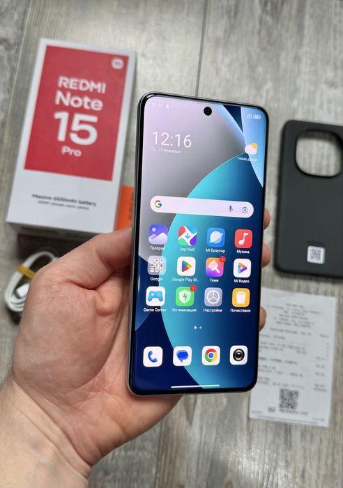 Redmi Note 15 Pro 256 GB 8+8 GB Ram Гаранционен Батерия 6500 mAh