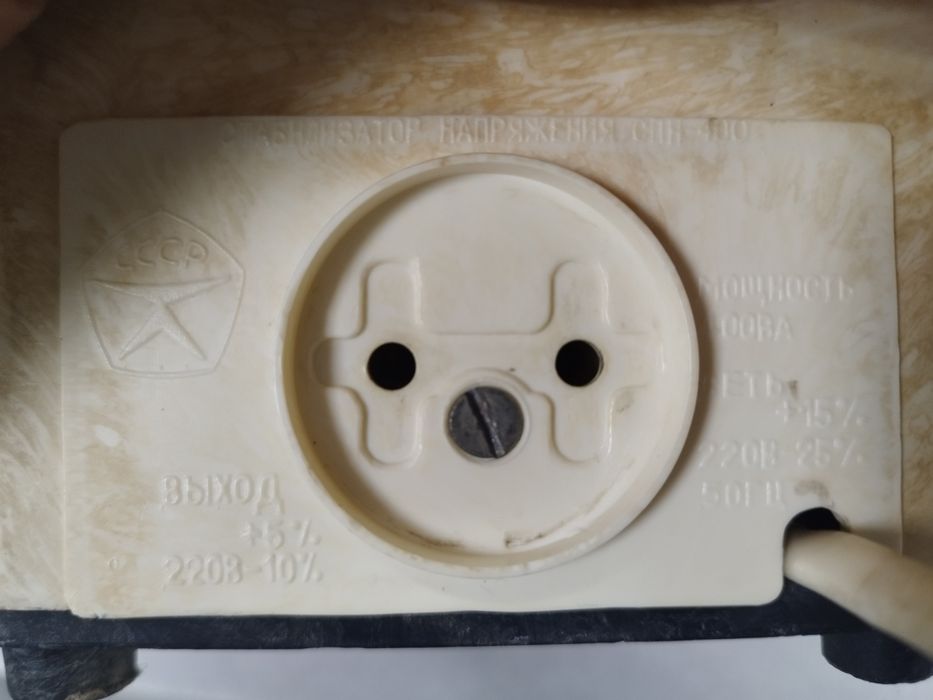 Стабилизатор напряжения